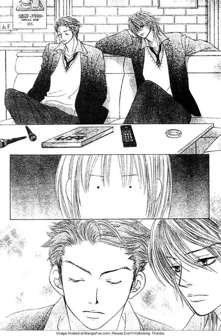 Miseinen Lovers Chapter 3 10